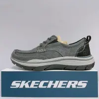 在飛比找Yahoo!奇摩拍賣優惠-SKECHERS EXPECTED 2.0 男生 灰色 牛仔