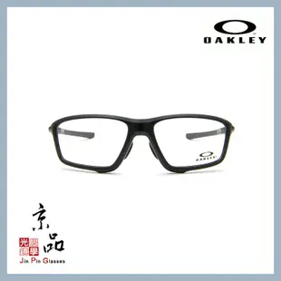 【OAKLEY】CROSSLINK ZERO OX8080 07 霧黑色 光學眼鏡 直營公司貨 JPG 京品眼鏡