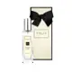 Jo Malone 香水30ml-英國梨與小蒼蘭(盒裝) -慈濟共善