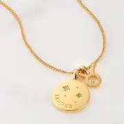 Zodiac Necklace - Taurus