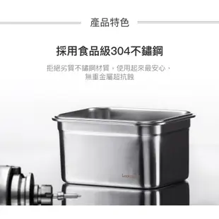 【樂扣樂扣】極簡不鏽鋼保鮮盒/500ml