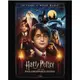 哈利波特 神秘的魔法石 20週年電影紀念海報 40X50無框畫