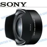 SONY VCL-ECU2 超廣角效果轉接鏡 接SEL16F28 / SEL20F28 公司貨【中壢NOVA-水世界】【APP下單4%點數回饋】