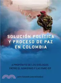在飛比找三民網路書店優惠-Solucion politica y proceso de