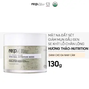 Re: P Bio Fresh Mask With Rep Real Herbs 滋潤和恢復皮膚,減少炎症 130g