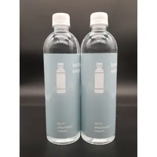 600ml客製化礦泉水/訂製瓶裝水 C系列 (20箱)每箱24瓶