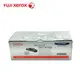 Fuji Xerox Phaser 3200MFP 原廠黑色碳粉匣 CWAA0747