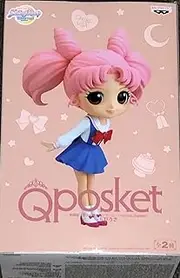 BanPresto - Pretty Guardian Sailor Moon Eternal Movie ChibiUsa Figure Version A