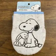 Peanuts- Snoopy w/ Bunny Easter Set of 2 Kitchen Oven Mini Mitts Blue New