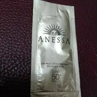 在飛比找蝦皮購物優惠-已過期 Anessa 安耐曬金鑽高效防曬凝膠 高效防曬露 敏