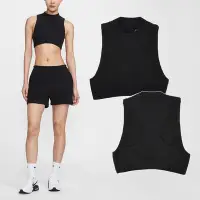 在飛比找Yahoo奇摩購物中心優惠-Nike 背心 NSW Chill Knit Tank To