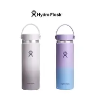 在飛比找蝦皮購物優惠-Hydro Flask 20oz 水瓶限量版廣口不銹鋼真空保