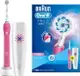 【日本代購】Braun Oral-B PRO2000 電動牙刷 粉色 D5015132XPK