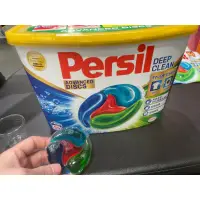 在飛比找蝦皮購物優惠-第一賣埸現貨拆賣1顆11元 Persil 寶瀅 全效能4合1