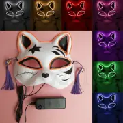 LED EL Neon Fox Mask Adult Half Face Light Up Glow Halloween Cosplay Costume