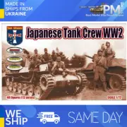 Orion 72067 1/72 Japanese Tank Crew WW2 Plastic Model Kit
