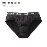 在飛比找PChome24h購物優惠-ZMO 男三角舒適內褲US177-黑色