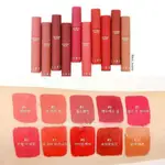 IT'S SKIN LIFE COLOR LIP CRUSH 啞光啞光唇彩