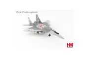 Hobby Master 1/72 Mig29a Wing Cdr. Marian Pisarek No. 56 1 Elt Polish Air Force Minsk Mazowiecki Ab 2016