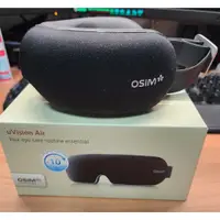 在飛比找蝦皮購物優惠-二手 功能全正常 OSIM 護眼樂 Air OS-1202(