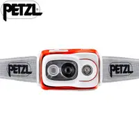 在飛比找蝦皮購物優惠-[代購免運]Petzl法國 正品 跑步/登山頭燈 Petzl