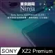 【東京御用Ninja】Sony Xperia XZ2 Premium (5.8吋)專用高透防刮無痕螢幕+機身保護貼（正反兩面）