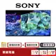 SONY XRM-65A95K 65吋 4K OLED 聯網 電視 【限時限量領券再優惠】
