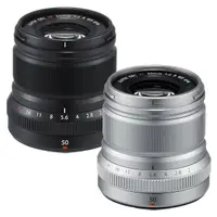 在飛比找PChome24h購物優惠-FUJIFILM XF 50mm F2 R WR 公司貨