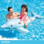 【INTEX】小花海豚座騎-175X66CM-適3歲+(58535NP)