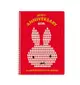 square miffy Notebook/ B6/ Red eslite誠品