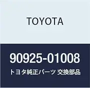 TOYOTA (Toyota) genuine parts vacuum transmitter computing valve NO.1 part number 90925-01008