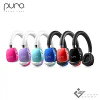 在飛比找蝦皮商城優惠-【Puro】Quiets-Plus 降噪無線兒童耳機 ( 台