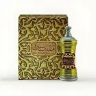 Dehn Oud Hindi Seufi 3ml. Oil Perfume by Maghribi Oudh Unisex Attar DHL Express