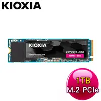 在飛比找myfone網路門市優惠-KIOXIA 鎧俠 Exceria Pro 1TB M.2 