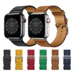 錶帶 現貨 🍒福利品 APPLE WATCH錶帶 蘋果手錶錶帶 APPLE WATCH 7代