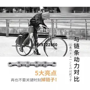 限時免運#日本丸石無鏈條軸傳動自行車成人袋鼠內變速出口輕便鋁合金單車