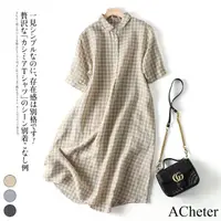 在飛比找momo購物網優惠-【ACheter】日系優雅經典格紋襯衫領短袖寬鬆長版棉麻洋裝
