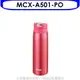 虎牌 500cc彈蓋保溫杯PO橘粉紅【MCX-A501-PO】