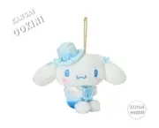 Sanrio 018899 Cinnamoroll Mascot Holder (Dory Rose)