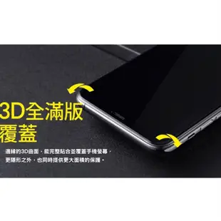 犀牛盾 3D壯撞貼 防窺滿版保護貼 抗衝擊 適用iPhone15 14 13 12 Pro Max 附貼膜工具 RS11
