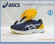 ASICS 亞瑟士 競速 虎走 路跑鞋 馬拉松鞋 薄底 TARTHER RP 3 男款 1011B465-400 大自在