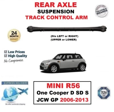 REAR AXLE SUSPENSION CONTROL ARM for MINI R56 One Cooper D SD S JCW GP 2006-2013