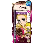 KISS ME HEROINE MAKE LONG STAY SHARP GEL LINER 0.07G、02 深棕色、