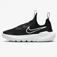 在飛比找ETMall東森購物網優惠-Nike 童鞋 中童 慢跑鞋 休閒鞋 Flex Runner