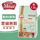 Mobby莫比 貓飼料 貓糧 愛貓無穀低敏配方1.5kg(口味任選)