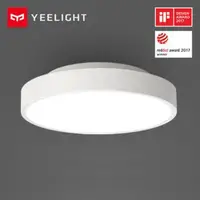 在飛比找蝦皮購物優惠-小米Yeelight LED 吸頂燈 320 升級版  支援