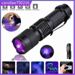UV LED FLASHLIGHT WITH ULTRAVIOLET LIGHT AND ZOOM FUNCTION/M