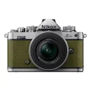 Nikon Z fc Olive Green with Nikkor Z 16-50mm VR and Z 50-250mm VR Lens