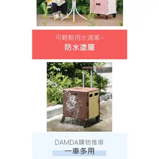 【韓國Damda】四輪摺疊購物車-共13款《WUZ屋子》桌板加購 買菜車 推車 韓國手推車 拖車 收納推車