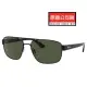 【RayBan 雷朋】將軍款設計太陽眼鏡 RB3663 002/31 黑框墨綠鏡片 公司貨